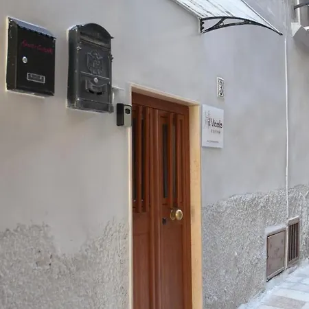 Holiday home Il Vicolo Bari